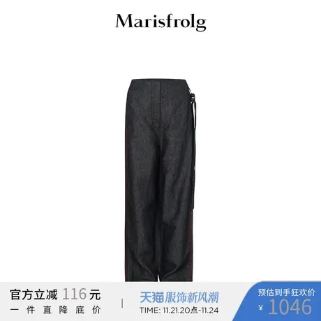 【法国进口亚麻】玛丝菲尔2022春夏复古高腰阔腿深色牛仔裤图片