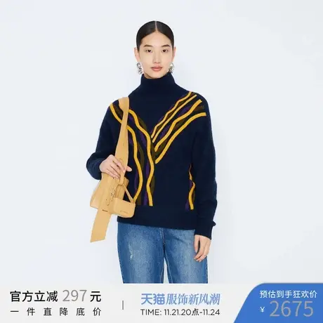 Marisfrolg玛丝菲尔女装21冬季新款黑色半高领毛衣A1KT4850M商品大图