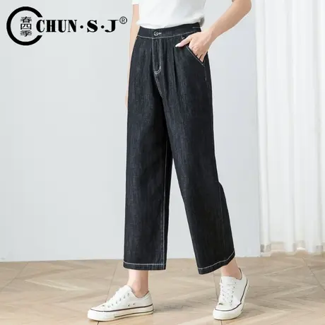 黑色八分阔腿牛仔裤女2024年新款春夏小个子九分裤纯棉女裤直筒裤商品大图