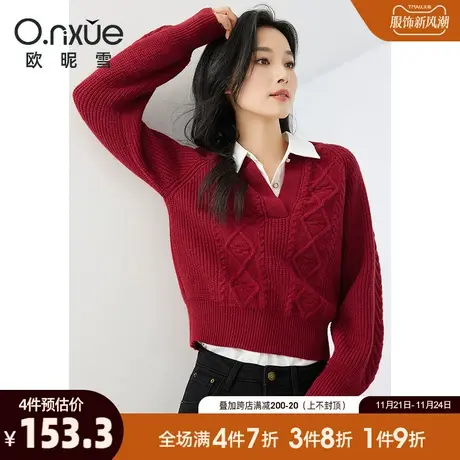 欧昵雪2023冬季新款简约V领显瘦加厚麻花毛衣女长袖套头小众上衣图片