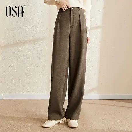 OSA欧莎高腰垂感阔腿裤女秋冬季2023年新款宽松直筒休闲拖地裤子商品大图