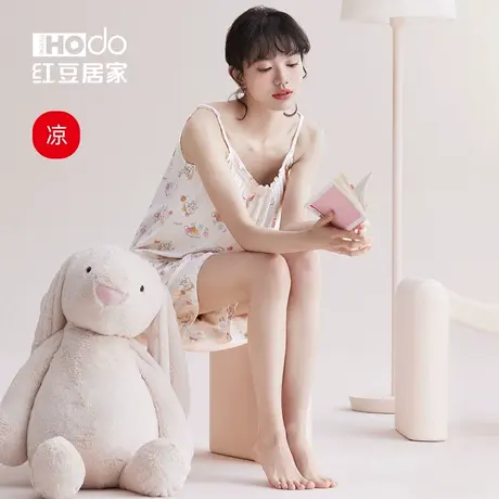 【凉感】红豆棉莫代尔吊带睡衣女性感无袖可爱少女家居服套装夏季商品大图