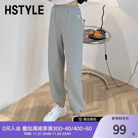 韩都衣舍2024春新款韩女装宽松休闲百搭时尚运动休闲裤DX0039商品大图