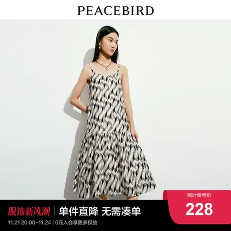 太平鸟 2024春季新款复古满印吊带连衣裙度假风显瘦长裙女图片