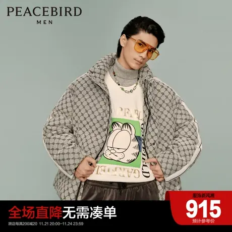 太平鸟男装 满印老花羽绒服立领保暖面包服B1ACC4414图片