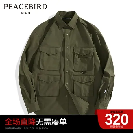 太平鸟男装奥莱  外穿式衬衫商品大图