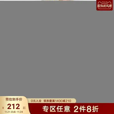 TRENDIANO潮牌官方时尚男装工装短裤扣带宽松中裤夏季黑色五分裤商品大图