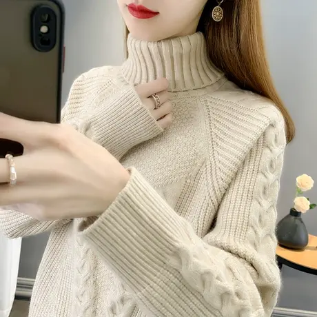慵懒风超火高领毛衣女宽松2023新款春装季女士内搭针织打底衫加厚图片