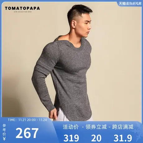 TOMATOPAPA 欧美原创毛衣男 领口拉链设计 保暖打底羊毛衫针织衫商品大图