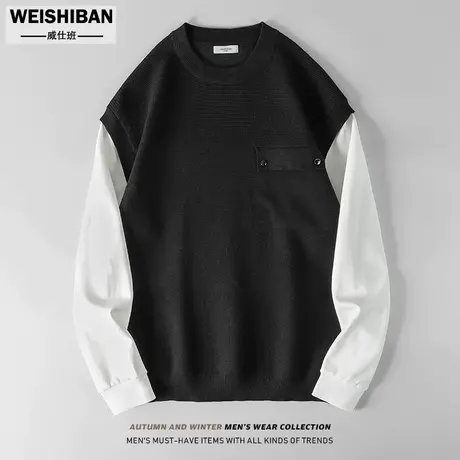 秋冬重磅假两件男士卫衣高级感痞帅宽松休闲长袖T恤针织毛线背心商品大图