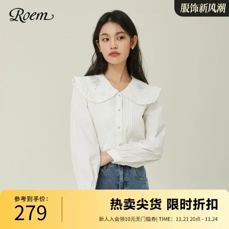 Roem甜美刺绣娃娃领长袖纯色衬衫女2023春秋新款商场同款森系减龄图片