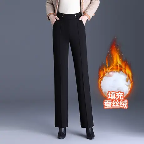 加厚蚕丝绒直筒裤女冬季2023新款外穿高腰保暖棉裤通勤显瘦职业裤商品大图
