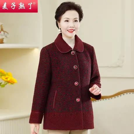 2023冬季新款妈妈装夹棉毛呢花色大衣外套中老年人女奶奶装棉袄服图片