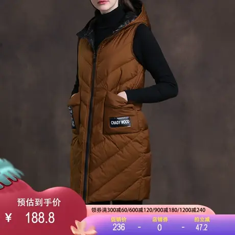 连帽羽绒马甲2023秋冬中长款时尚百搭轻薄无袖马夹羽绒服外套女装商品大图