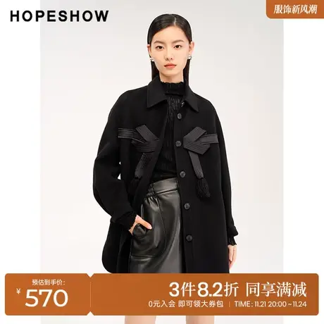 红袖outlets蝴蝶结衬衫式翻领大衣hopeshow2023冬单排扣中长外套商品大图