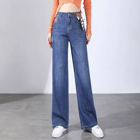 时尚高腰牛仔裤女春季显瘦气质阔腿裤2023新款垂感百搭直筒长裤子图片