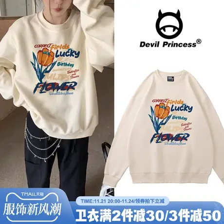 ulzzang设计感小众潮牌卫衣女宽松韩版ins风盐系百搭春秋薄款上衣商品大图