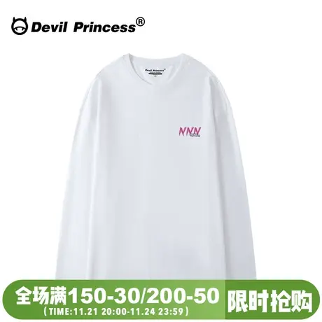 ins潮人炸街长袖T恤女2024春夏新款韩版宽松oversize内搭显瘦上衣图片