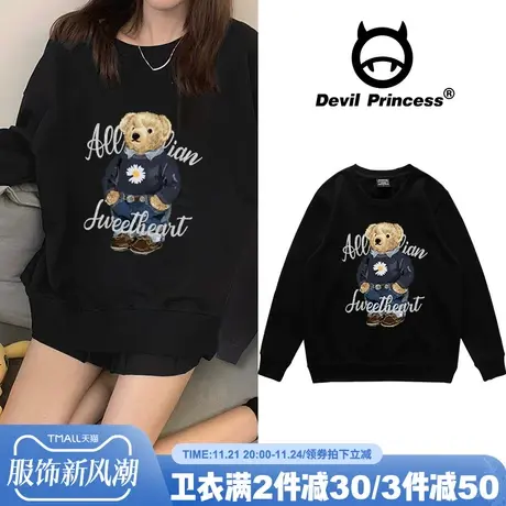 2024新款秋季圆领长袖女ins潮小熊慵懒风卫衣女宽松韩版大码外套商品大图