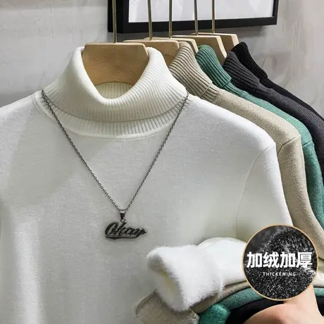 抗起球加绒厚翻领毛衣男士针织打底衫一体绒保暖冬季高领纯色线衫图片