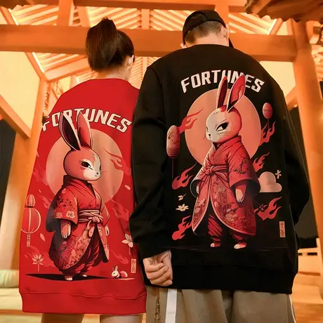 新年红色圆领卫衣秋冬季兔年本命年国潮宽松大码情侣过年衣服男女图片