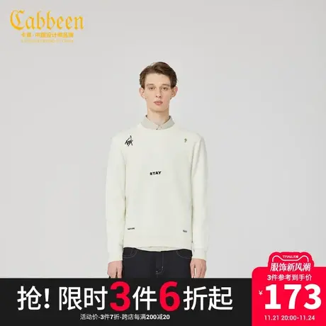 卡宾男装圆领毛衣撞色字母刺绣潮流休闲针织衫A商品大图