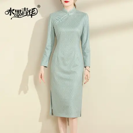 水墨青华2023冬季新品立领新中式改良旗袍名媛时尚麂皮绒连衣裙商品大图