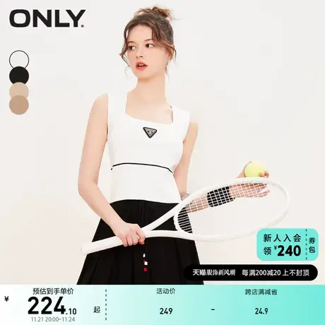 ONLY奥莱夏季时尚休闲修身U领短款无袖针织衫女商品大图