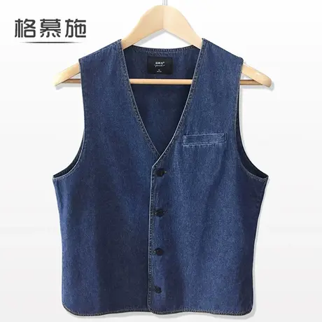 格慕施男士牛仔休闲马甲外套春秋季马夹无袖上衣坎肩男背心图片