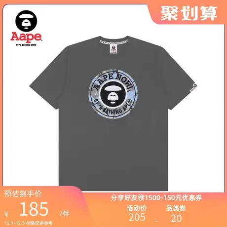 Aape男装春夏猿颜字母印花迷彩圆章短袖T恤0725XXG商品大图