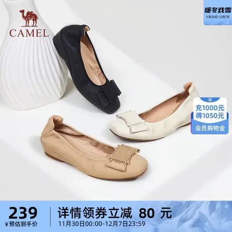 骆驼女鞋2024春季新款浅口单鞋女款妈妈鞋子低跟舒适豆豆鞋休闲鞋图片