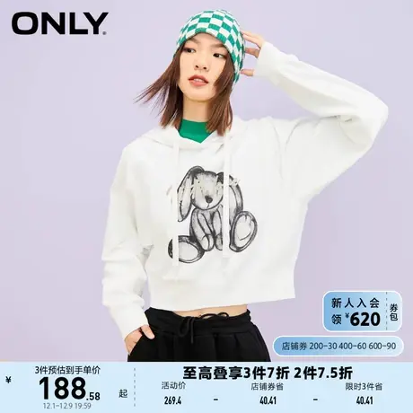 ONLY奥莱春夏时尚宽松休闲小熊印花连帽卫衣女商品大图