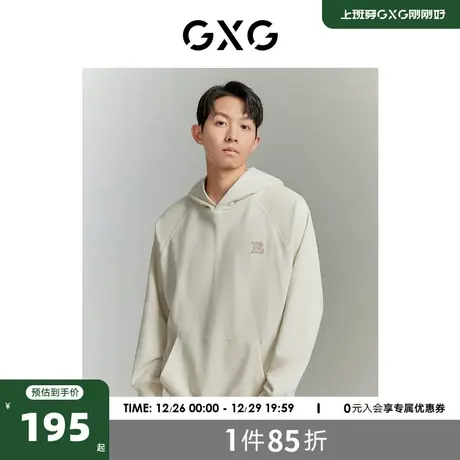 GXG【热卖推荐】23年秋季新款简约字母多色连帽卫衣男情侣卫衣图片
