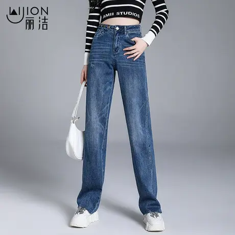 丽洁牛仔裤阔腿裤女2023年春季新款宽松高腰显瘦百搭垂感直筒长裤商品大图