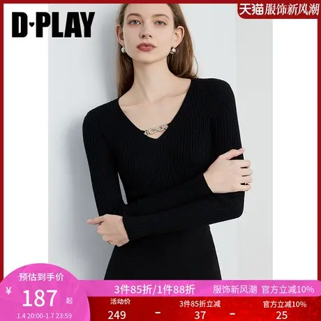 DPLAY春通勤黑色V领长袖闪钻金属装饰链条装饰内搭小衫针织衫女商品大图