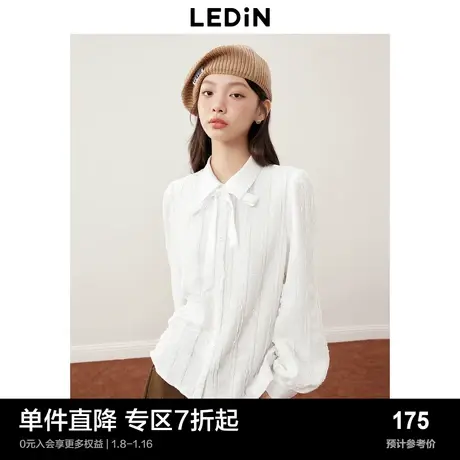 乐町蝴蝶结系带白色衬衫秋冬新款肌理感弹力蕾丝拼接缎面衬衣商品大图