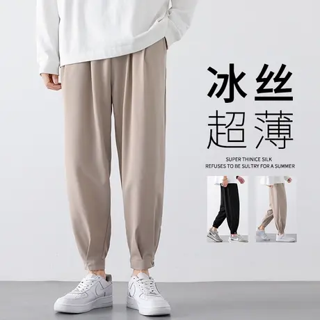 裤子男士冰丝休闲长裤夏季薄款束脚西装裤韩版潮流宽松九分运动裤商品大图