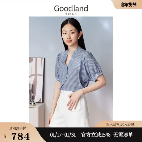 【真丝系列】Goodland美地女装2023夏季桑蚕丝衬衫条纹泡泡袖商品大图