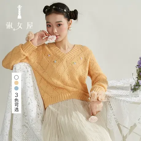淑女屋旗舰店官网正品秋季女装女新品法式刺绣系带套头毛衫毛衣女商品大图