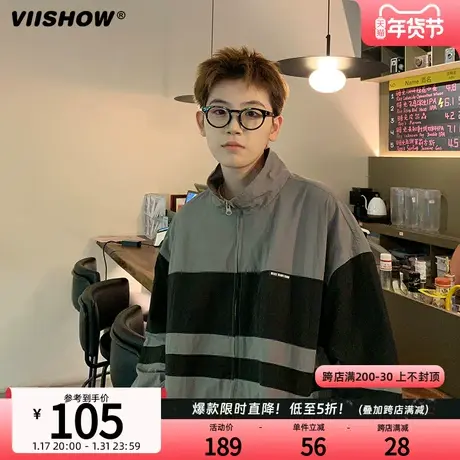 VIISHOW撞色拼接夹克男美式宽松痞帅外套春季新款港风潮流上衣服商品大图