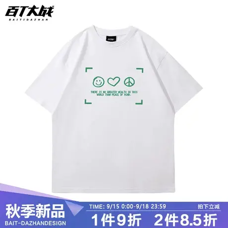 潮牌卡通笑脸反战字母印花纯棉短袖T恤男女情侣款夏季宽松上衣商品大图