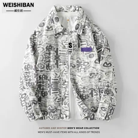 潮牌满版印花休闲牛仔外套男2024春秋季新款宽松翻领工装百搭夹克图片