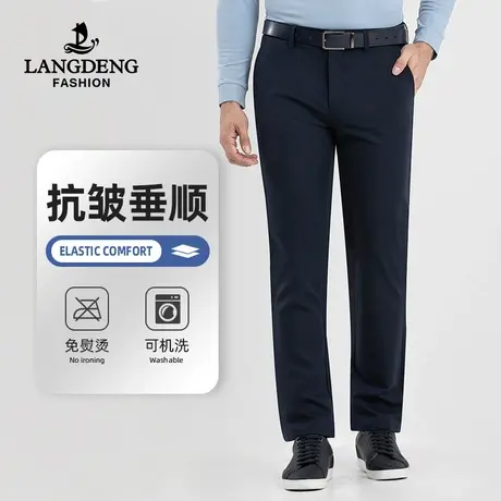 浪登男士商务休闲裤2023秋冬新款中青年百搭上班通勤直筒长裤子男商品大图