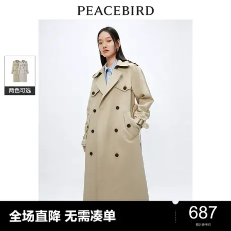太平鸟 2024年春季新款经典双排扣长款风衣女士基础百搭通勤外套图片