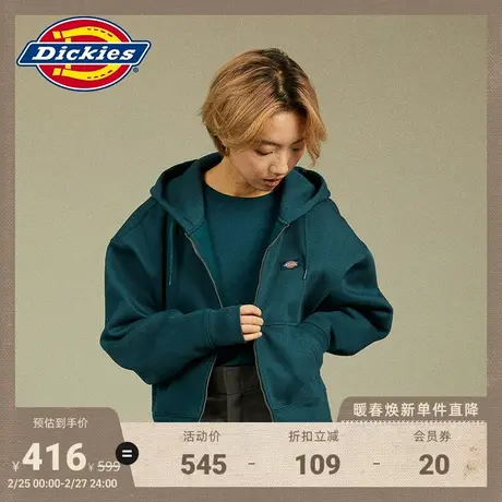 Dickies 秋冬女式加绒短款美式卫衣开衫连帽 运动休闲图片