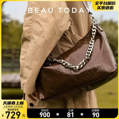 BeauToday油蜡皮托特包女大容量BT链条斜挎包女包真皮通勤包女款商品大图