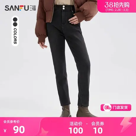 三福牛仔裤2024年新款春秋加绒高腰弹力修身显瘦小脚裤女装479354图片