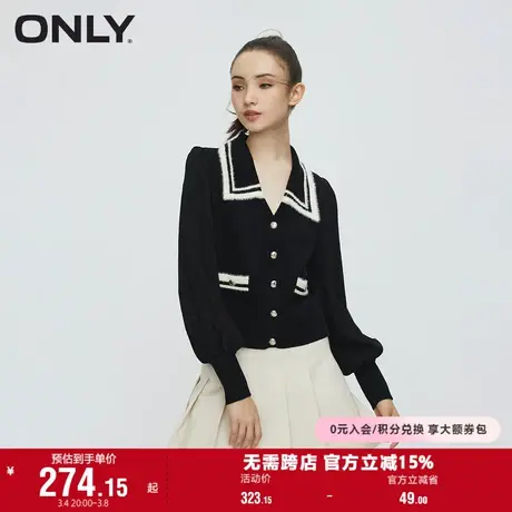 ONLY奥莱秋季新款百搭简约拼接撞色针织翻领衬衫女商品大图