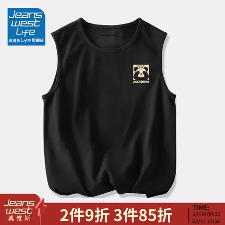 真维斯LIFE纯棉背心男款夏季宽松大码砍袖男士健身坎肩无袖t恤男M图片