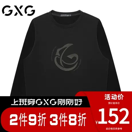 【新品】GXG【100%棉】春季新品时尚字母印花圆领百搭长袖卫衣图片